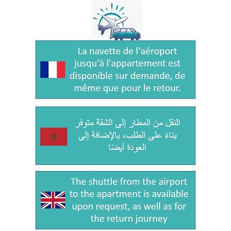 Appartement Aeroport Casablanca Nouaceur Extérieur photo