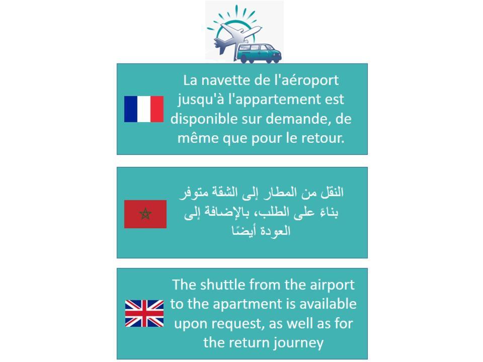Appartement Aeroport Casablanca Nouaceur Extérieur photo